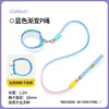 Blue 1cm rope diameter