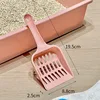 Minimalist Cat Litter Scoop - Pink