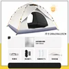 Thickened double-door cover double-person off-white moisture-proof mat