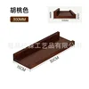 Walnut color, 30cm long