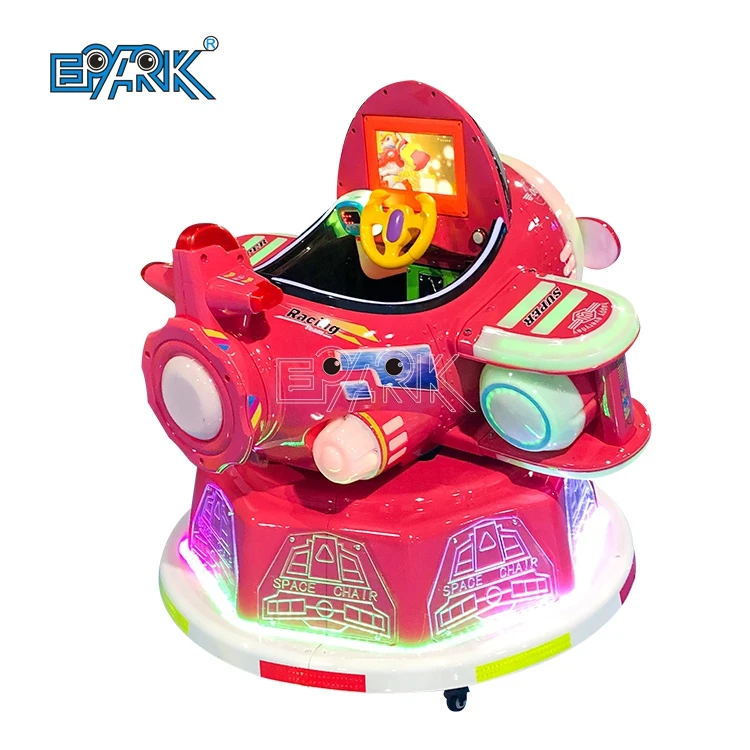 Kids up and down Plane Kiddie Ride - 360 Degree Rotation