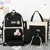 Black five-piece set