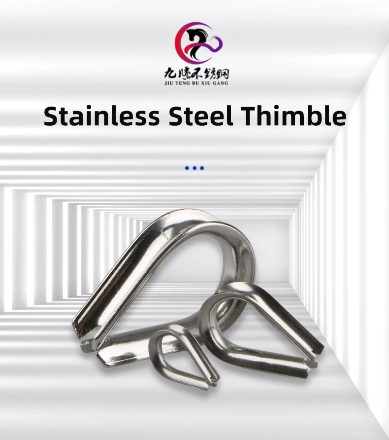 US BNS Stainless Steel 304/316 Wire Rope Thimble Clamp 8mm & 10mm ...