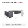 2200w*1650d*750h