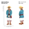 2178 Ethnic Boy
