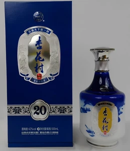 Xinghua Village Gold 20 Premium Chinese Spirit 42° 500ml