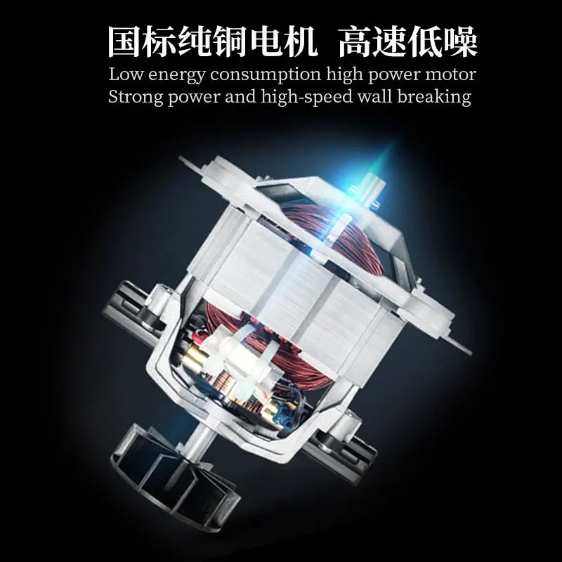 Happy Partner Soundproofing Blender Blenders and Juicers Commercial Wall-breaking Machine New Style Large Capacity Blender