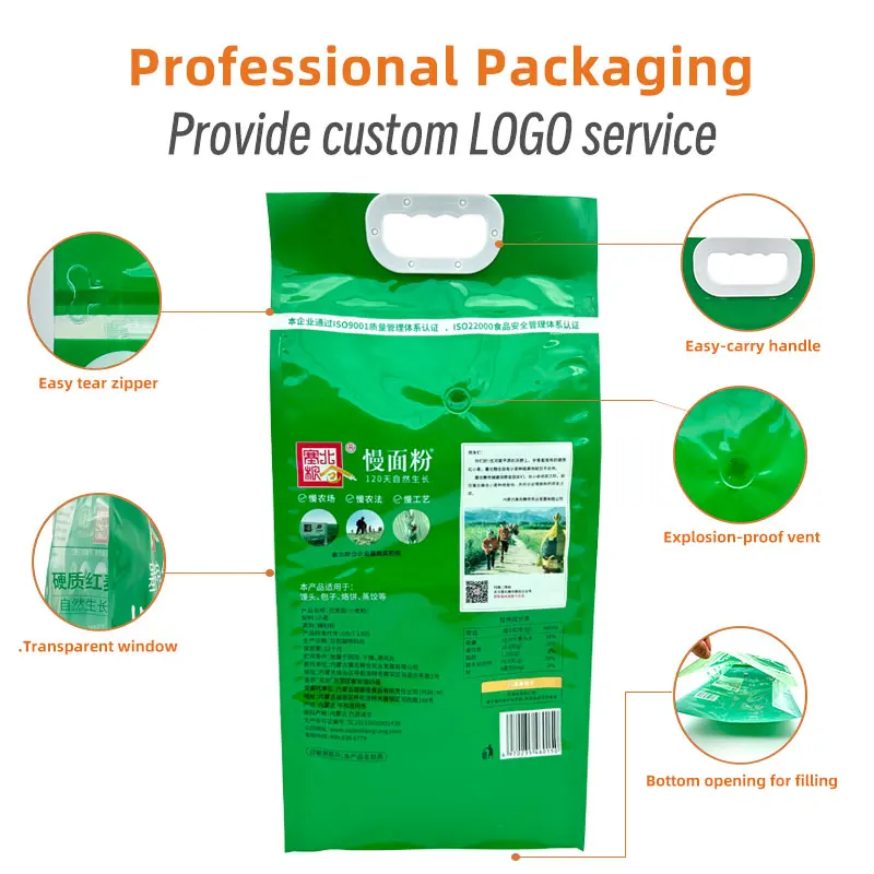 Custom Design Printed New Empty Natural 1kg 2kg 5kg  Basmati Thailand Plastics Oganic Rice Packaging Flour Bags for Sale