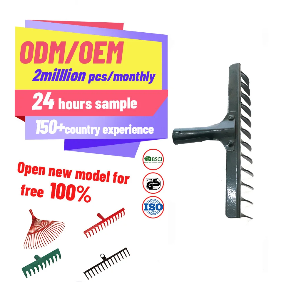 China product hot saleTwist tooth steel metal garden farming 12T rake head