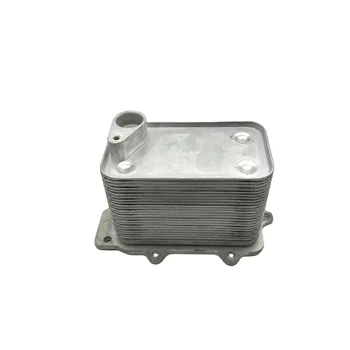 Suitable for Audi A8 D3 Bentley 6.0T Cooling System, High-quality Oil Radiator 07C117037K 07C 117 037 K 07C117037AR