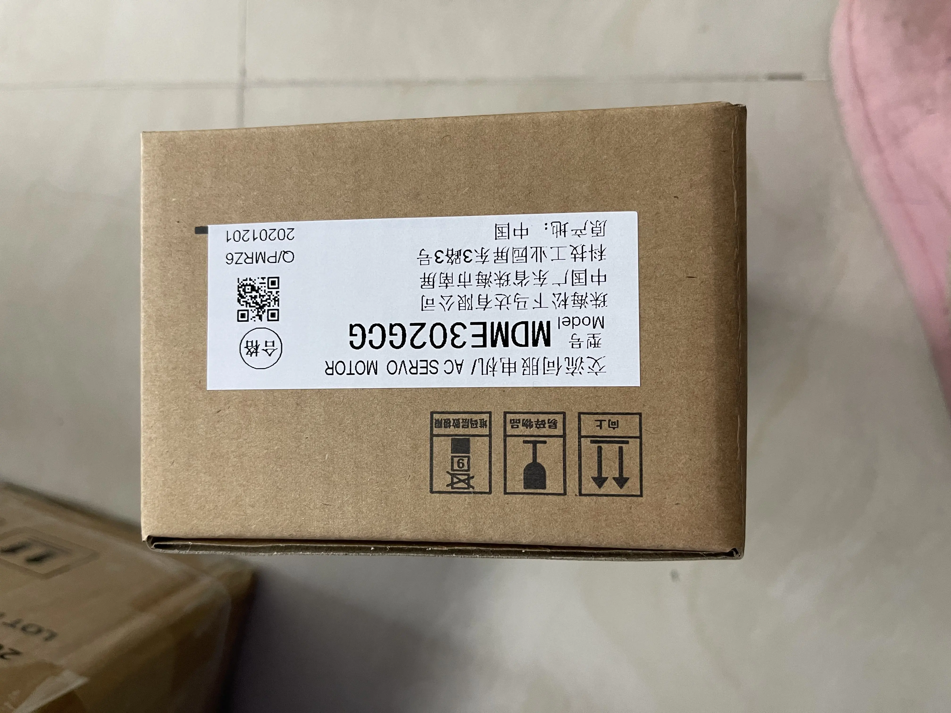 Panasonic AC Servo Motor MDME302GCG