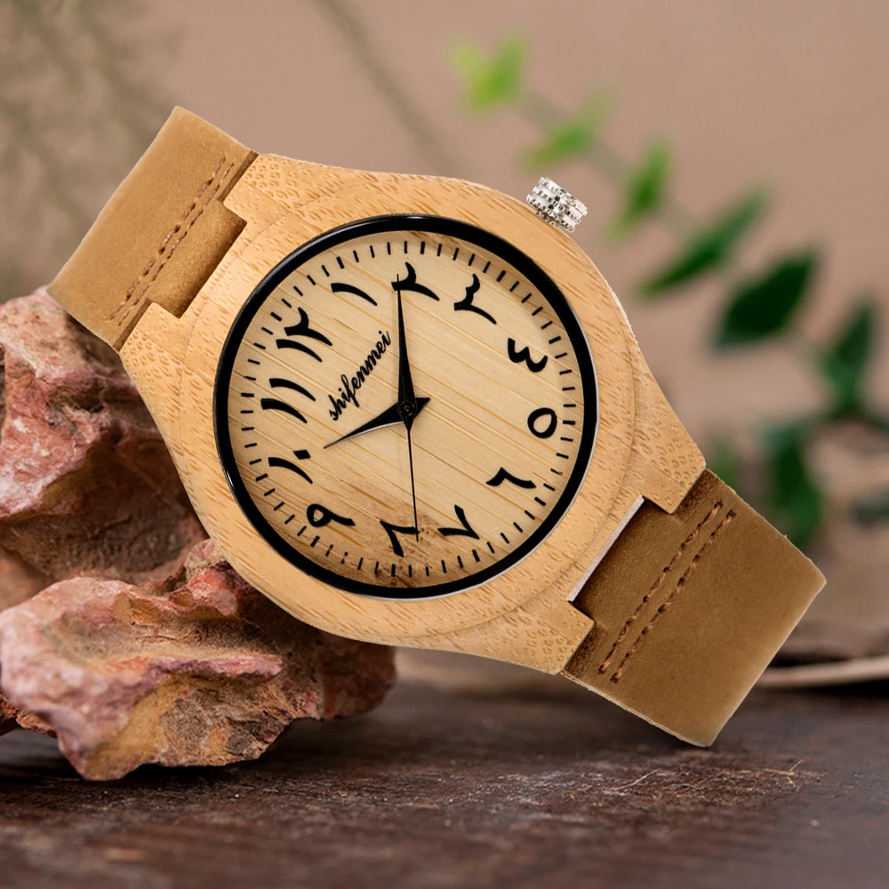 engraved bamboo watch