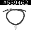 25A20-Black Rope