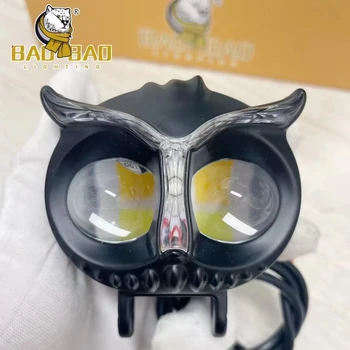 BAOBAO BB1973 Mini Metal Owl Lighting Spotlight Aluminum Casing Dual Colour Light Bike Flash Moto Headlight Led for Motorcycle