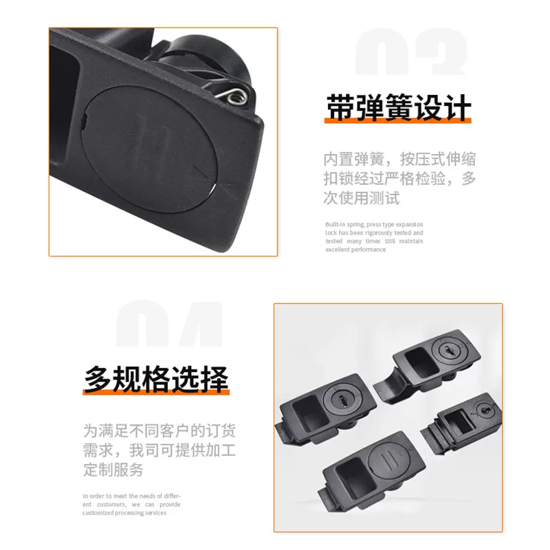 Hengsheng Plastic Lock Plastic ABS Push to Close Lock Toggle Locks Snap ...