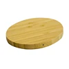 Bamboo
