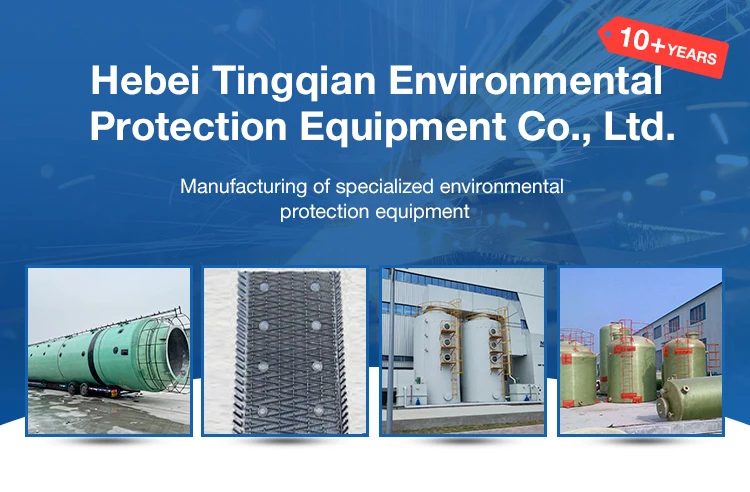 Fiberglass Cooling Tower, 220 V - detail 2