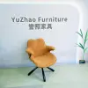 Tempo libero Chair9