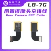 LB-7g