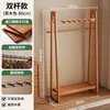 Double coat rack 100 - original color