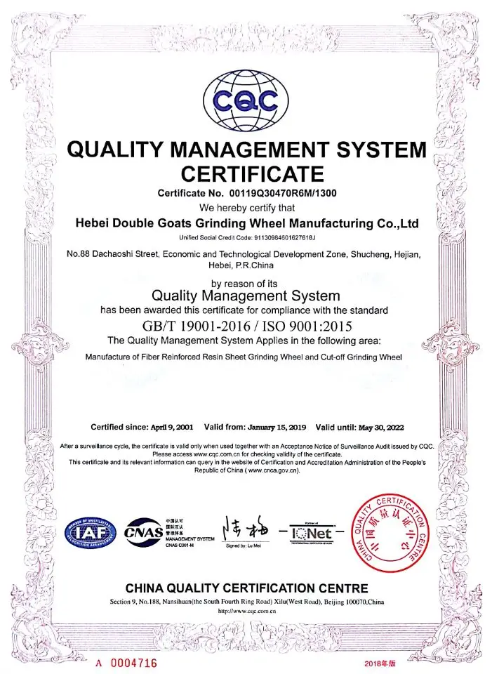 Абразивный мульти-режущий диск для стали INOX алюминия чугуна Grassland 5 дюймов 125x1 2x22 2