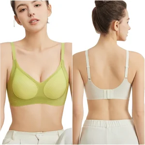 Factory Direct Ice Silk Wire-Free Push up Bra for Small Breasts Knitted Weaving Adjustable Gather Design Trace-Free Bras