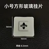 56x56a square hanging piece (small size)