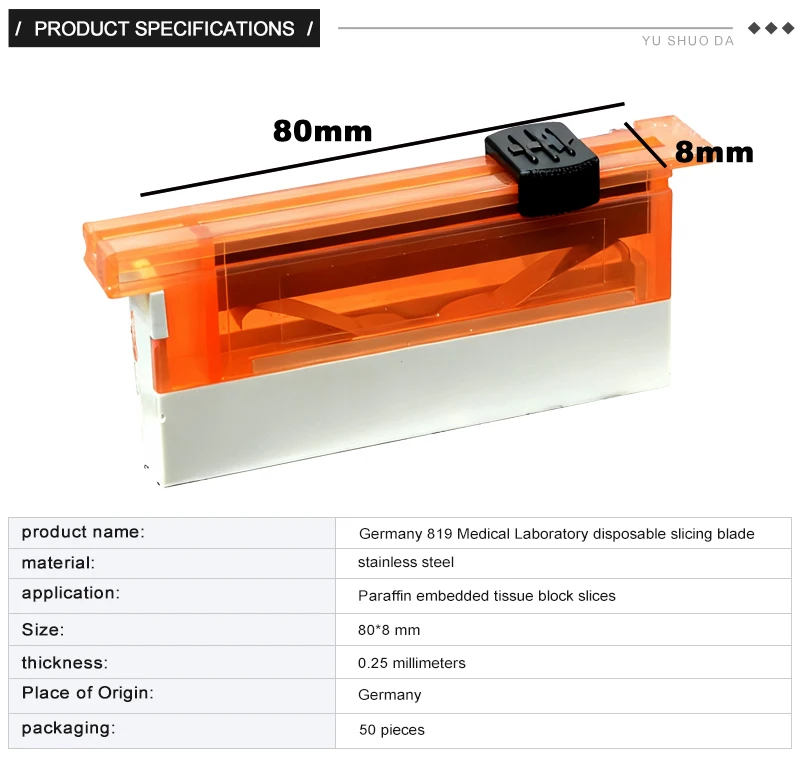LAB use Microtome Blades