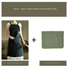Black-apron 1 green coffee towel