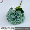 96-piece diamond hydrangea GFG blue-green
