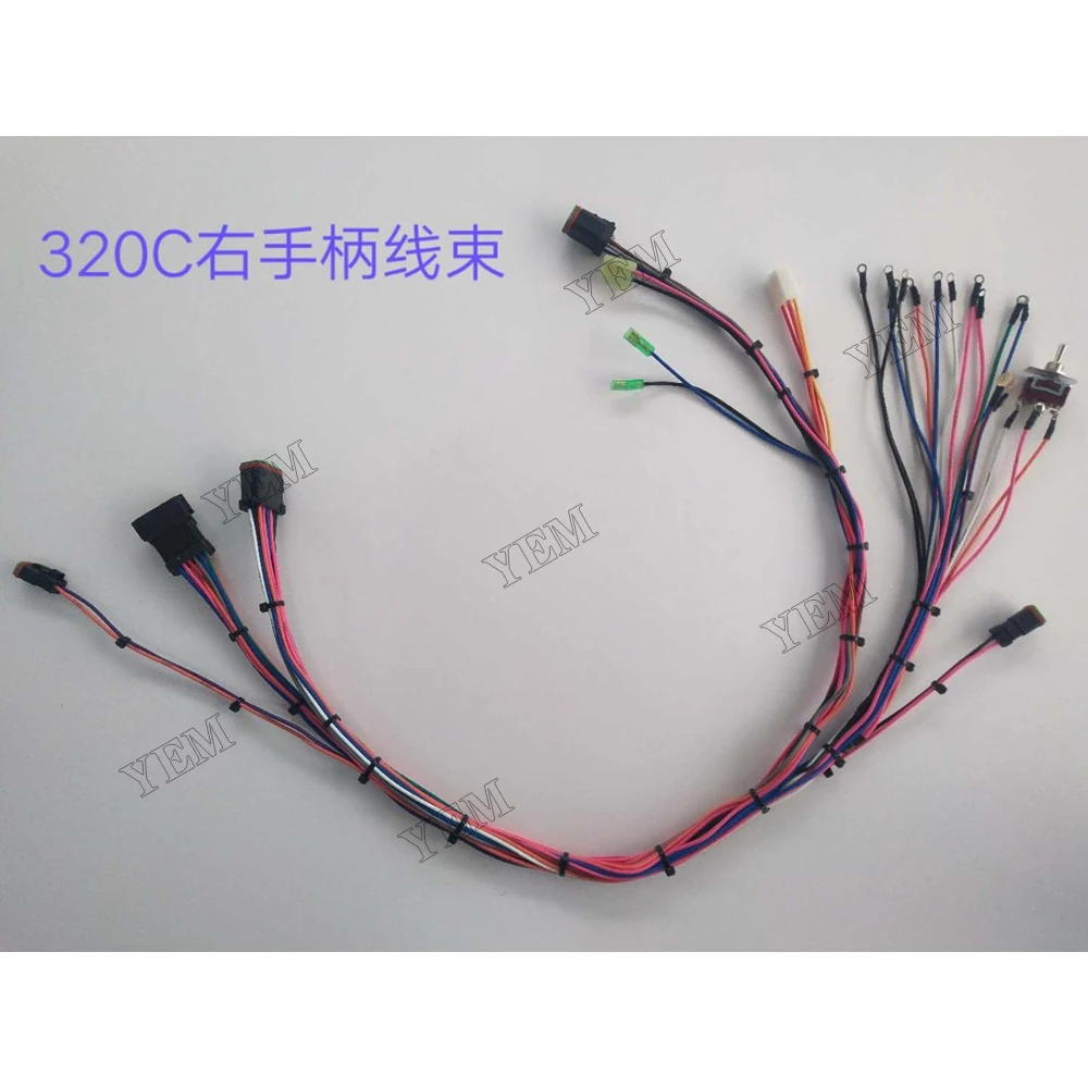 Right Control Handle Wiring Harness for Caterpillar 320C Engine Parts China Manufacturer