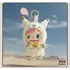 Paula monster plush-snow quake