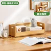 [Stackable] Basic Style - Original Color 50cm Long