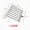 8-tooth rake