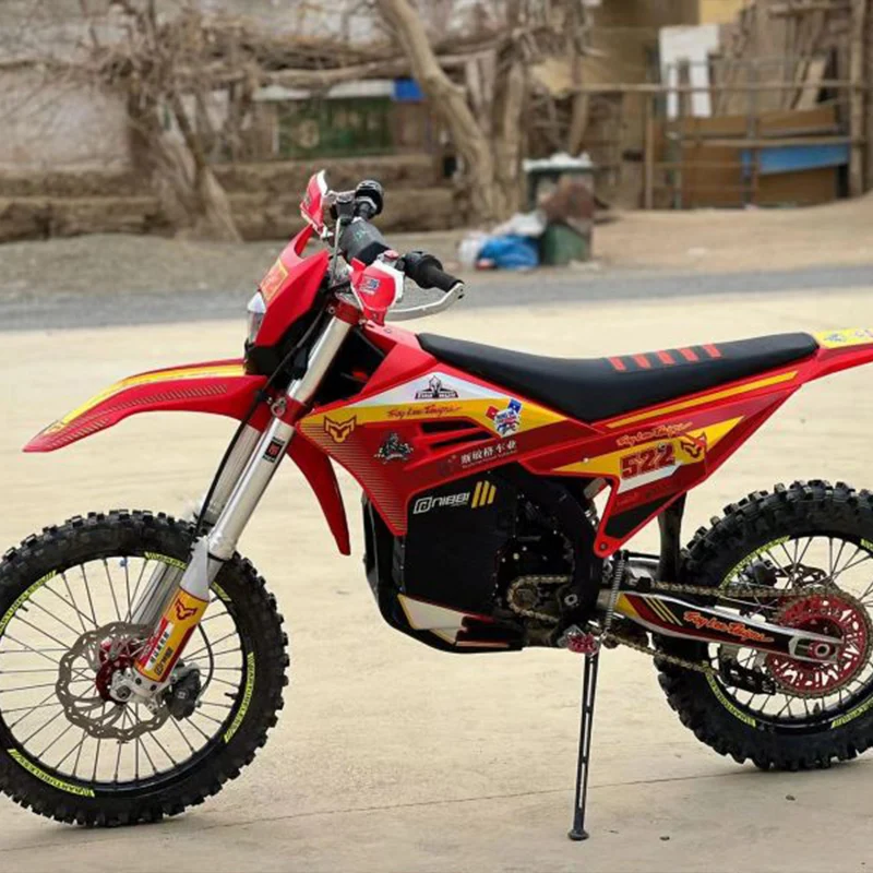 Arctic Leopard EXE880 - High Power Racing Bike with 37KW
