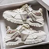 Beige kaki