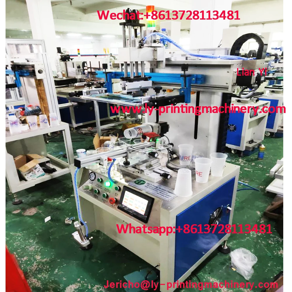 Paper Cup 2 Color Screen Printing Machine Paper Cup logo Printing Machine