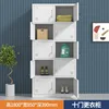 10-door locker