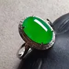 18k gold 11.6x8x5mm natural green jadeite ring