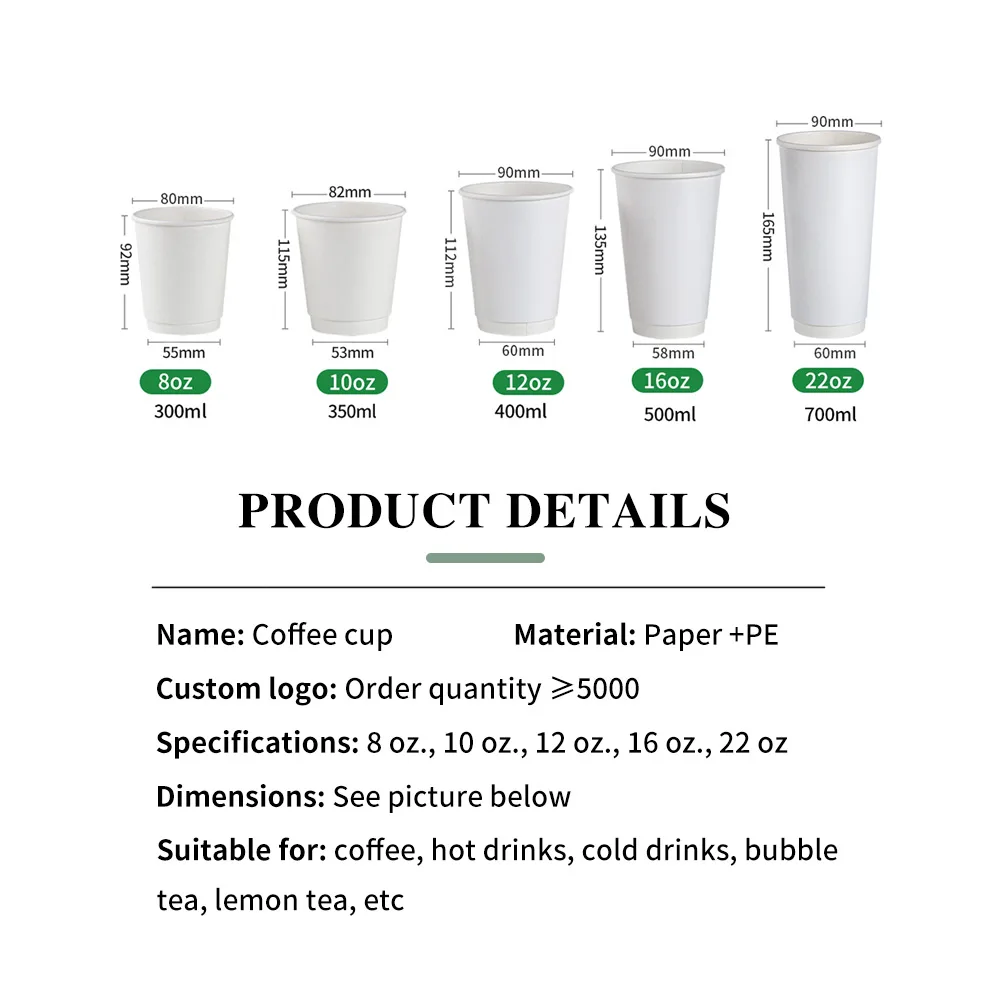 Hot Sale 8Oz/12Oz/16Oz/22Oz Single Wall Double Walls Coffee Paper Cup  Disposable Christmas Custom Cups With Logo