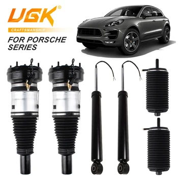 UGK rear air Shock Absorbers spring for Porsche MACAN 95B 95B616001A 95B616001B 95B616002A 95B616002B 95B616001C 95B616001H