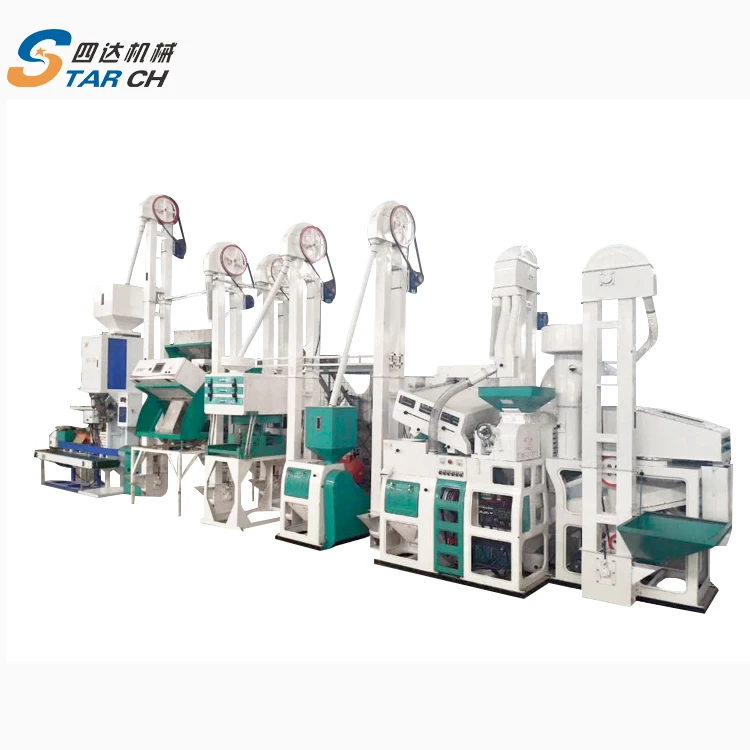 20 ton per day rice mill plant paddy processing plant