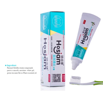 Toothpaste China hismile White 120g OEM Adult tube Design Package with different fragrance as your ruquement