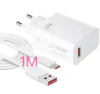 Cargador 33W+Cable 1M Blanco