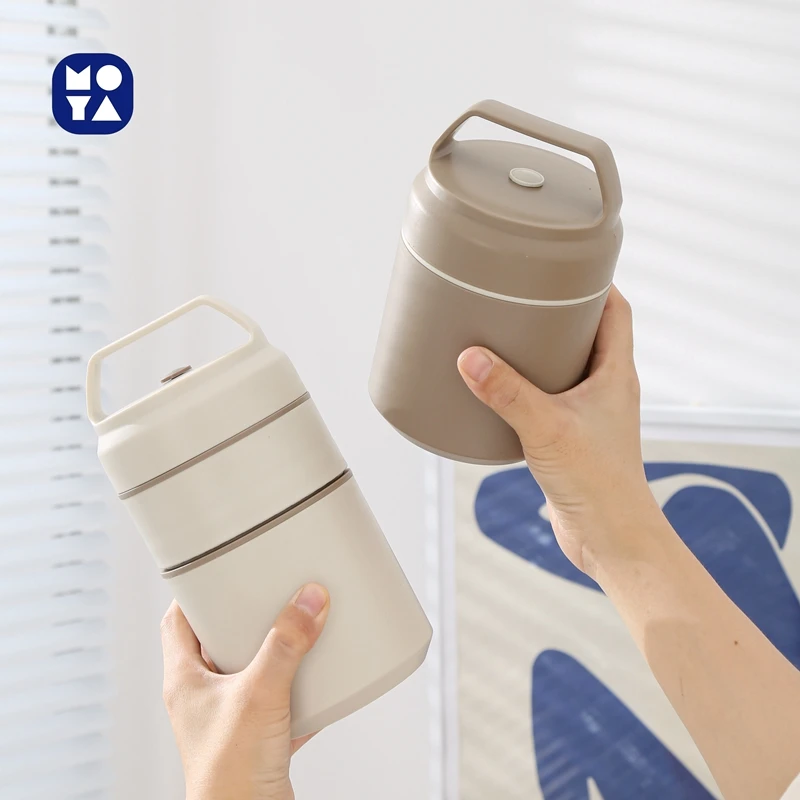 Japanese Style Portable Outdoor Lunch Box with Insulated Lifting Pot Handle Breakfast Cup Workers Heatable Food Container
