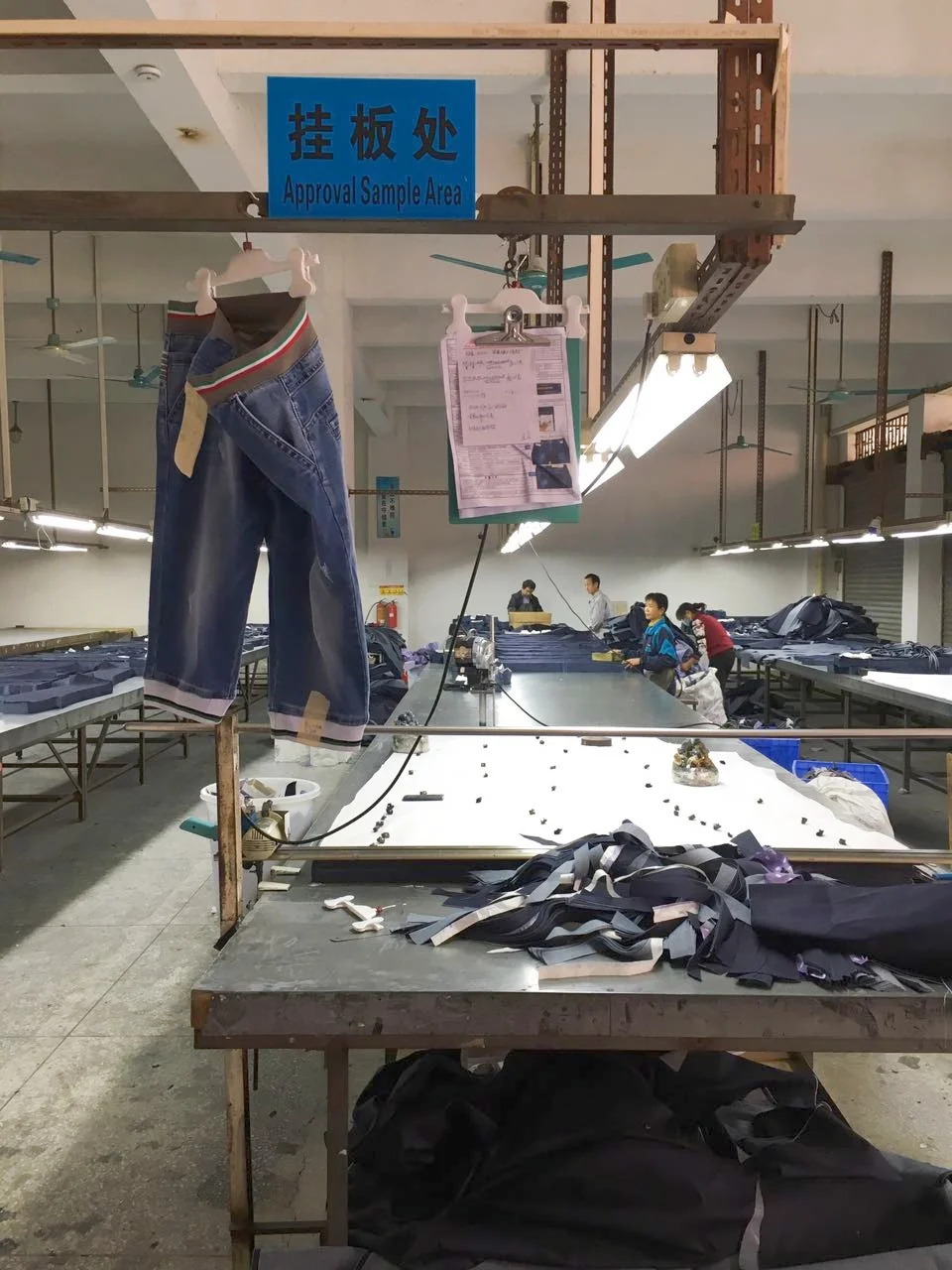 Guangzhou Kaicheng Garment Co., Ltd.