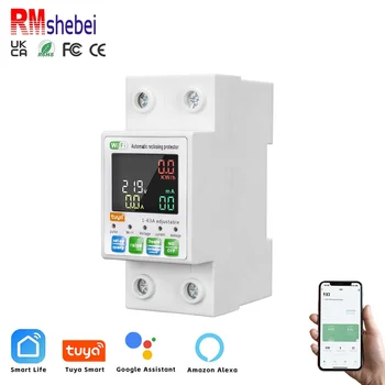 RMshebei Mini Smart Circuit Breaker Wifi Digital lcd Display Timer with Wireless Remote Control Switch Prepaid Energy Meter