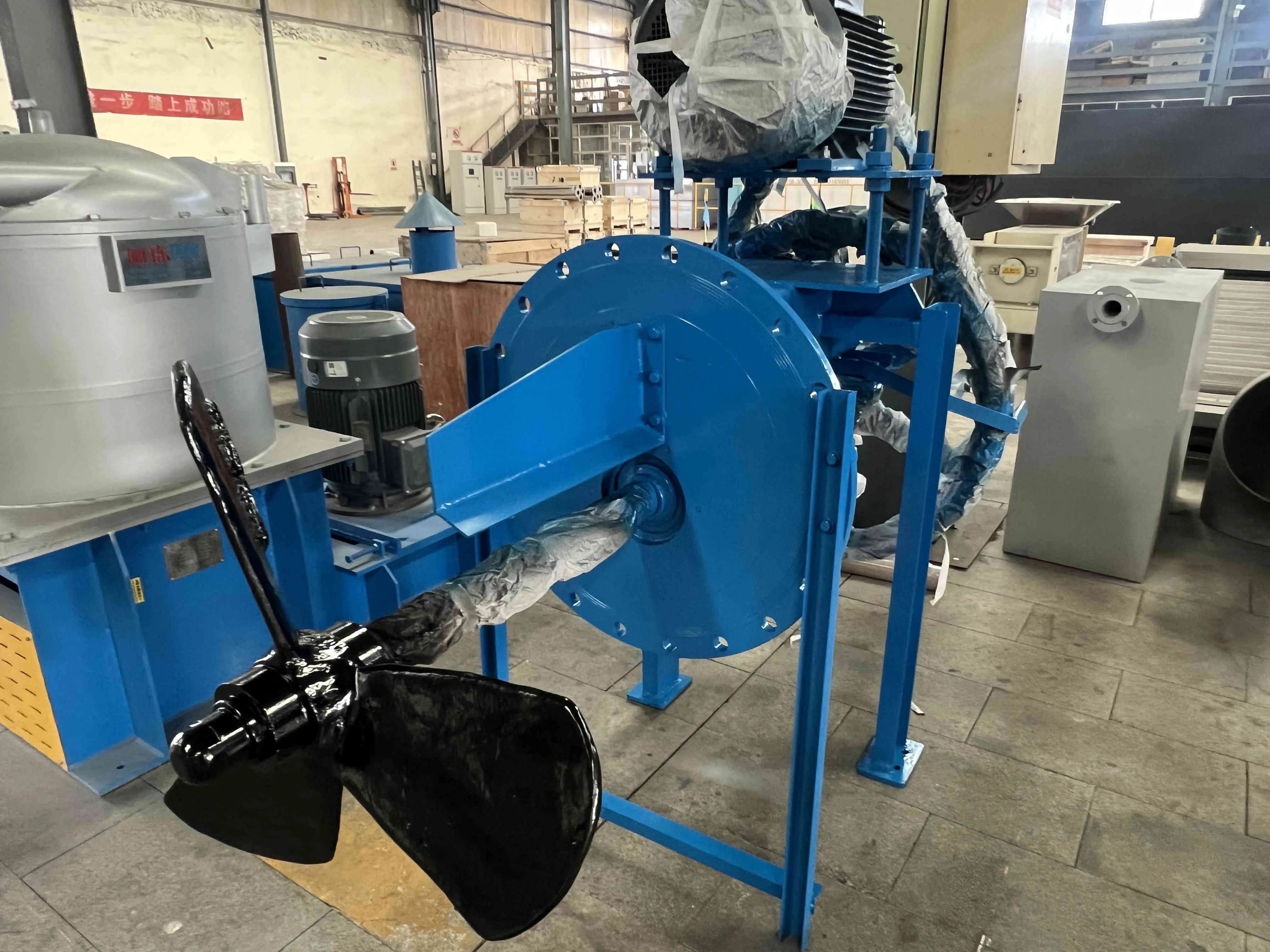 Paper Pulp Making Storage  Tank Thruster  Pulp Molding Pulp Stock Agitator