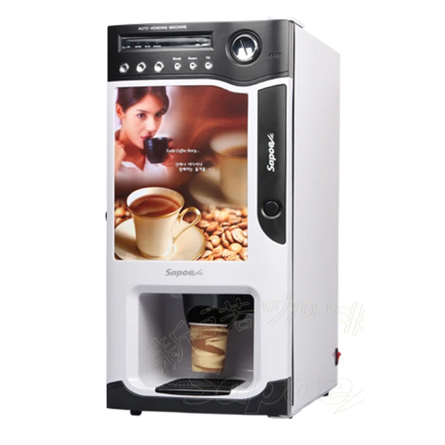 Hot & Cold Automatic Coffee Machine for Family Commercial Sc-8703bc3h3 -  China Coffee Machine and Coffee Maker price