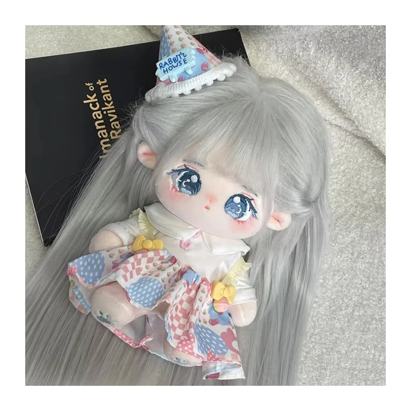 楽天市場】【20cm】着せ替えぬいぐるみ 着せ替え人形 ぬいぐるみ